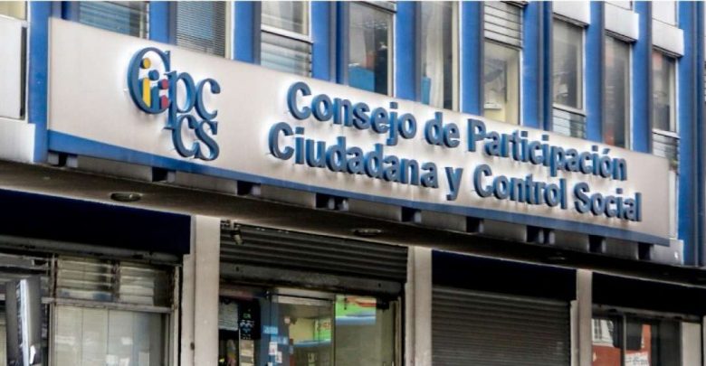 cpccs